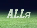 Футфит "ALLЯ на поле"