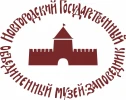 Новгородский государственный объединенный музей-заповедник