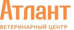 Ветеринарный центр "Атлант"