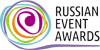 Russian Event Awards