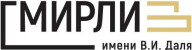 ГМИРЛИ имени В.И. Даля