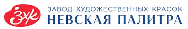 Завод художественных красок «Невская палитра»